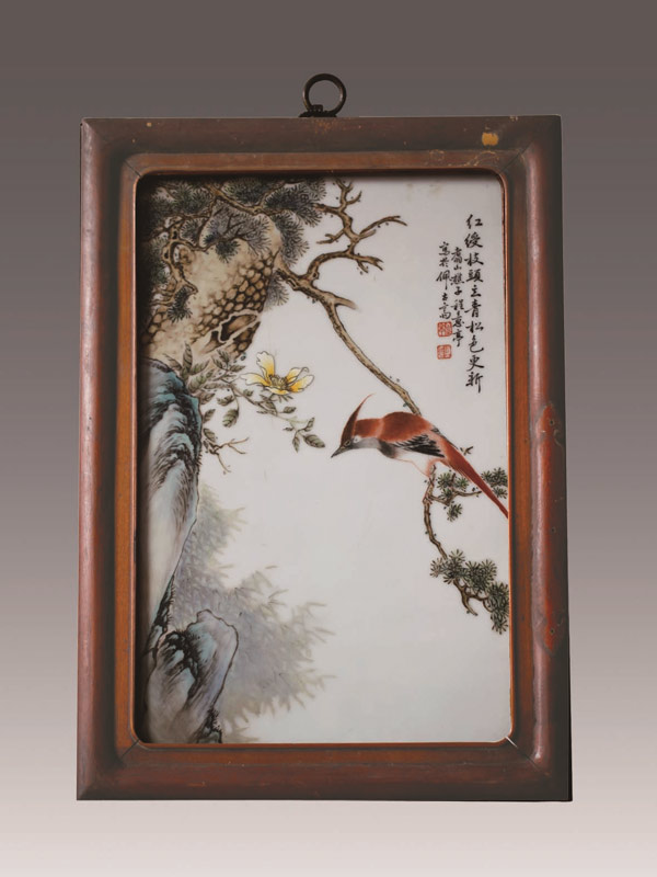 QQ图片20151027162259